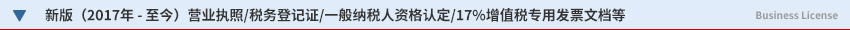 °ϻӠII(y)(zh)MCaCյӛC