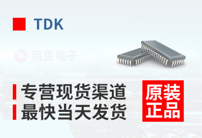 TDK(zhun)I(yng)F(xin)؛쮔(dng)l(f)؛