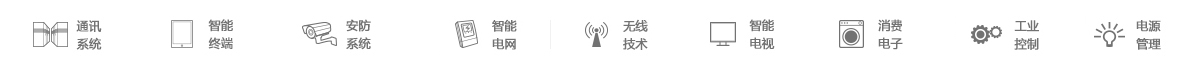 TDK|TDK늸д - TDK˾Ї(gu)ڙ(qun)TDK
